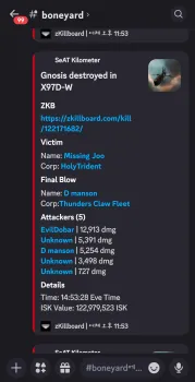 image: Screenshot_20241104_001858_Discord.jpg